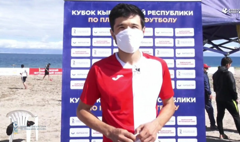 Кубок КР по пляжному футболу: Канат Куланбек уулу – лучший игрок матча «Чуй» - «Тенир-Тоо»