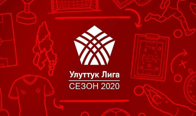 Национальная Лига: «Каганат-2» и «Исфайрам» победили в 4 туре