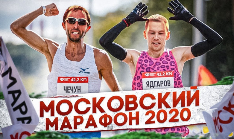 Обидчик Искандера Ядгарова: Свой первый марафон я пробежал на Иссык-Куле