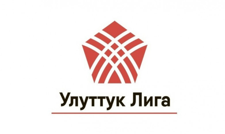 Национальная Лига: «Нур-Баткен» лидирует в зоне Б-1