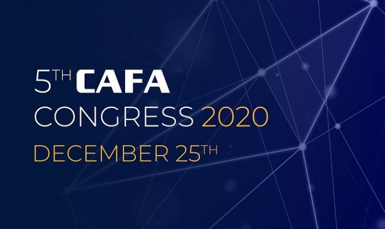 Прошел конгресс CAFA
