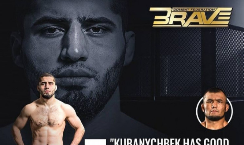 Жахонгир Сайджамолов о бое с Кубанычбеком Абдисалам уулу: Я лучше него