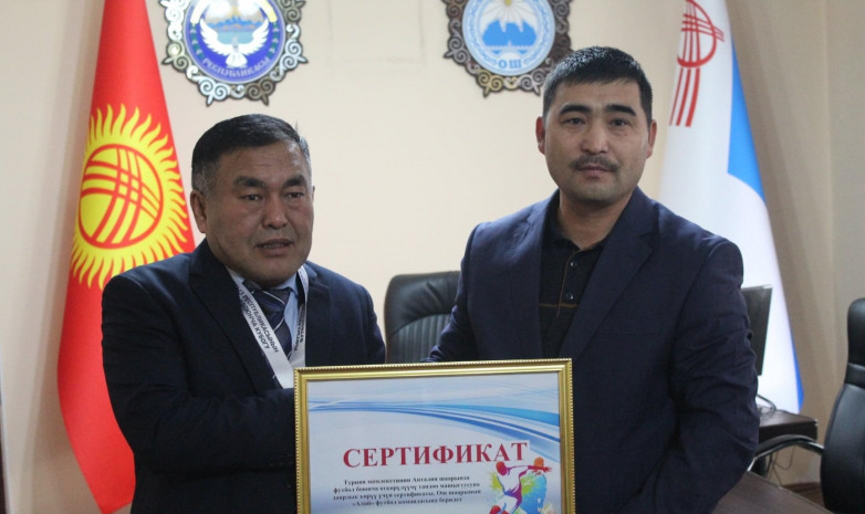 «Алай» проведет УТС в Турции