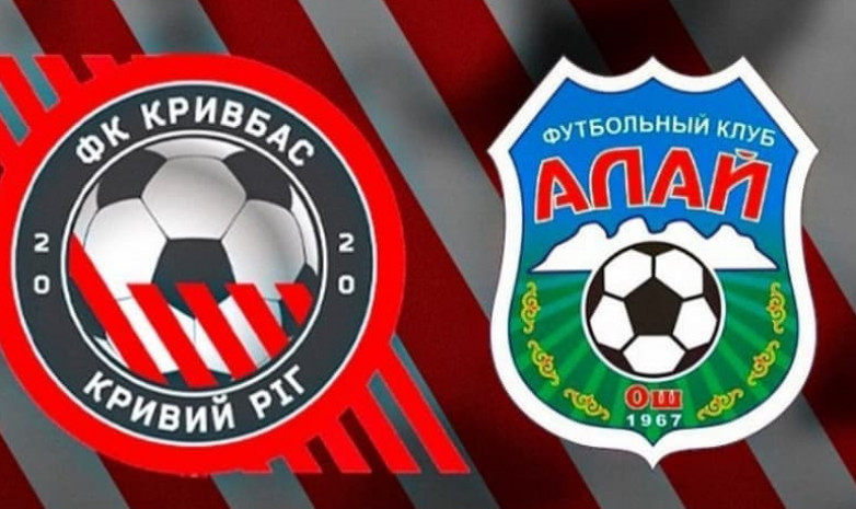 «Алай» - «Кривбасс». LIVE