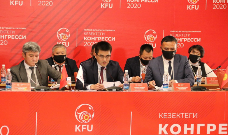 Исполком КФС одобрил регламент нового сезона Премьер Лиги