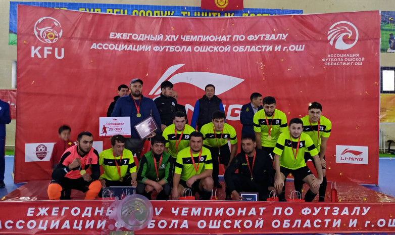 Суперлига: «Ислам» выиграл этап города Ош и Ошской области