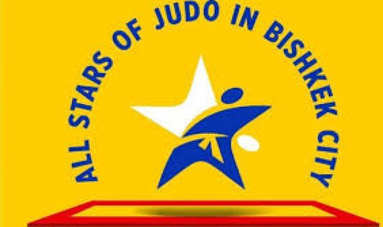 Стала известна программа чемпионата Азии и Океании в Бишкеке