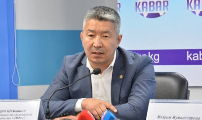 Джоомарт Шамканов покинул пост главы Дирекции по олимпийским видам спорта