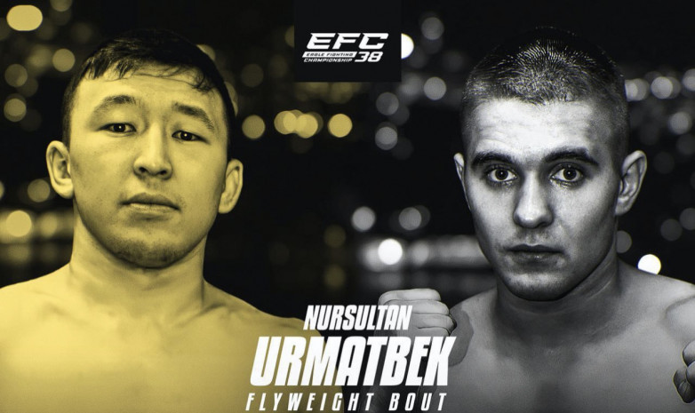 Нурсултан Урматбек проведет бой в лиге Хабиба Нурмагомедова
