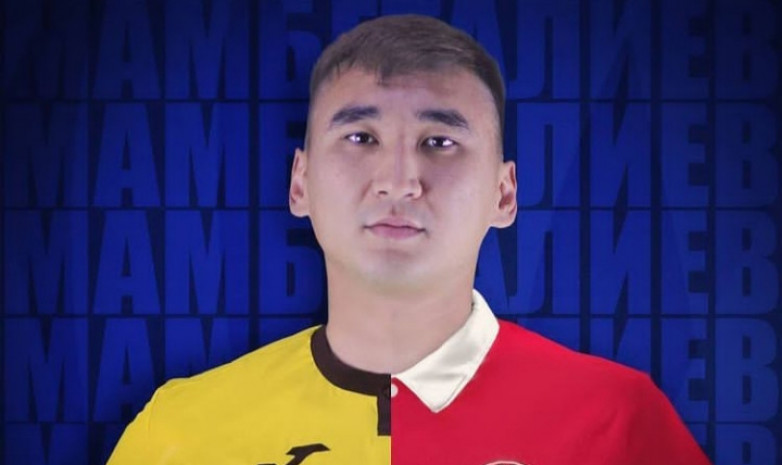 КПЛ: Айдар Мамбеталиев перешел в «Алгу»