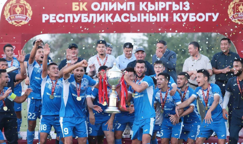 ФОТО. Финальная игра Кубка Кыргызстана