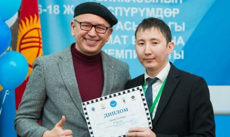 Дамир Талапкер назначен исполнительным директором Федерации шахмат КР