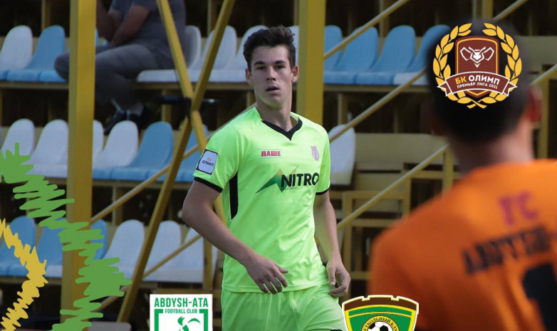 Премьер-Лига: «Алга» - «Талант». LIVE