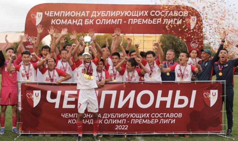 «Алга-2» стала победителем чемпионата дублирующих составов