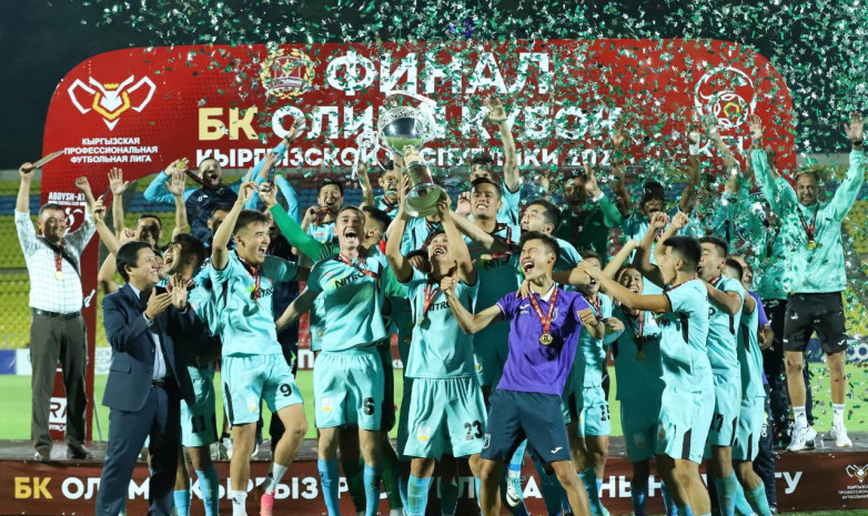 Фото. Финальный матча Кубка КР: «Абдыш-Ата» - «Нефтчи»