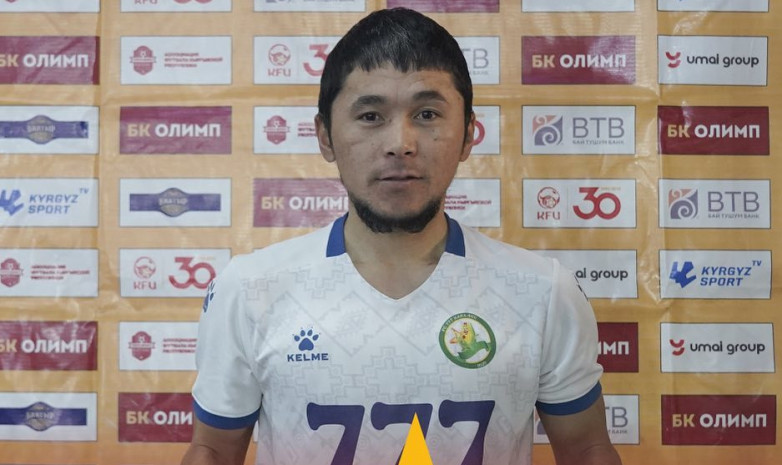 Суперлига: Бектурсун Жолон уулу — лучший игрок недели в зоне В