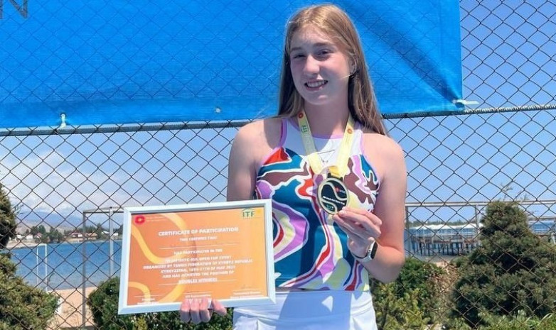 Сафина Хабибрахманова стала победительницей международного турнира ITF