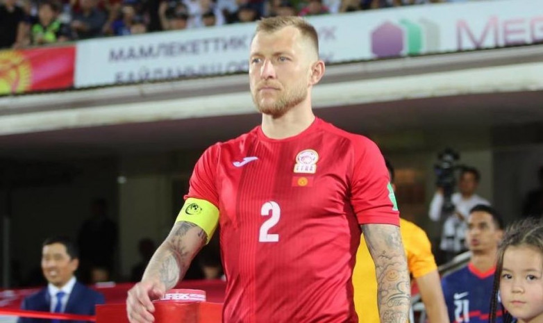 CAFA Nations Cup: Валерий Кичин не сыграет против Афганистана