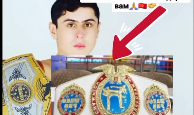 Шерзод Кабутов: К сожалению, не смогу выйти на ринг за чемпионский пояс