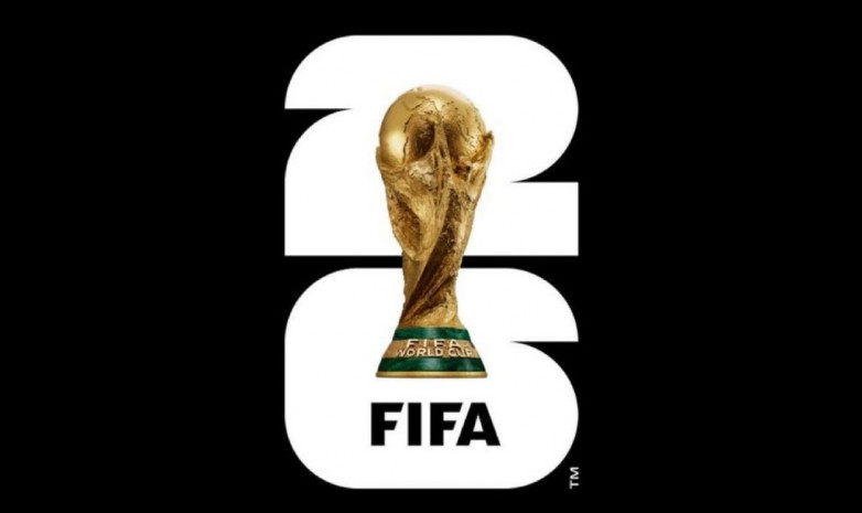 ЧМ-2026: Жеребьевка отборочного раунда в АФК. ONLINE