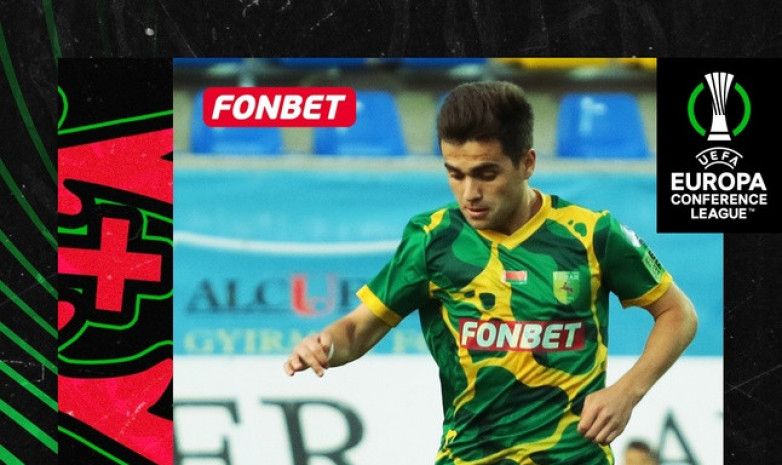 Лига Конференций: Алимардон Шукуров признан лучшим игроком «Неман» - «Бальцан»