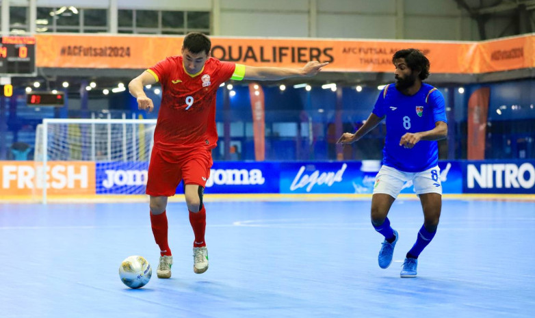 Отбор Кубка Азии: Кыргызстан - Мальдивы - 8:3. ФОТО