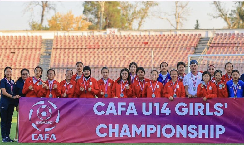 Сборная Кыргызстана - серебряные призеры CAFA Girls U-14