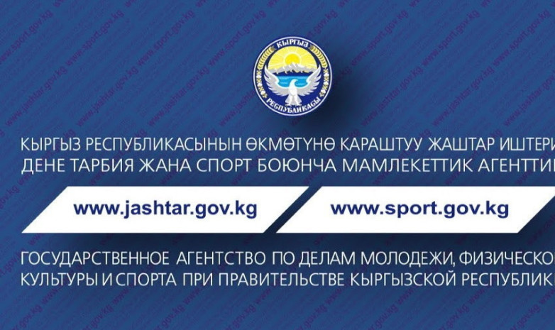 Депутат просит поднять статус агентства физкультуры и спорта