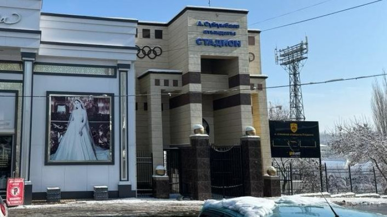 ГКНБ начал возвращать в муниципальную собственность участки возле стадиона имени Суюмбаева в Оше
