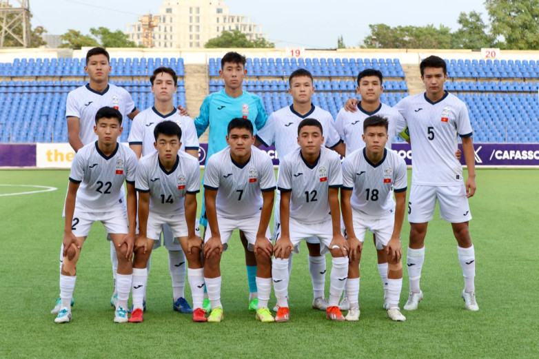 CAFA U-17: сборная Кыргызстана проиграла второй матч подряд