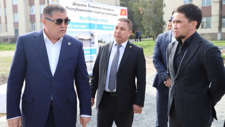Стало известно, кто возглавил Госагентство физкультуры и спорта