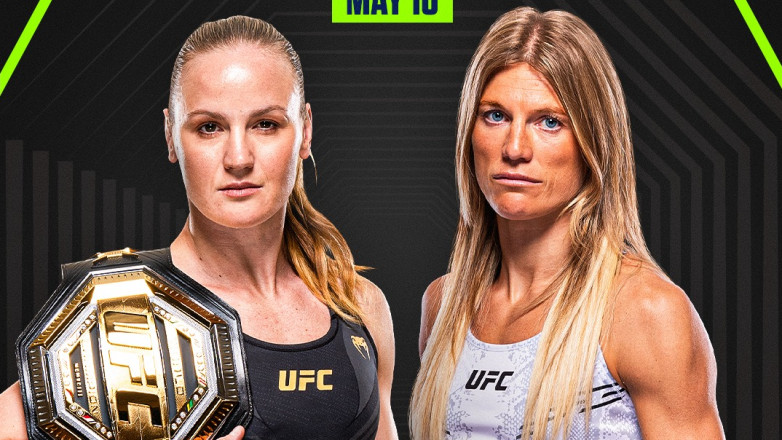 Шевченко vs Фиоро. Прямая трансляция турнира UFC 315