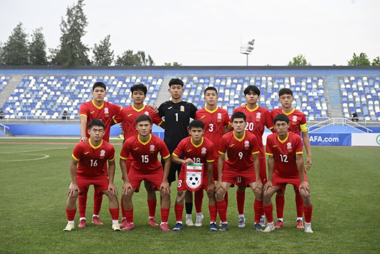 CAFA U-17: сборная Кыргызстана заняла 2 место в группе