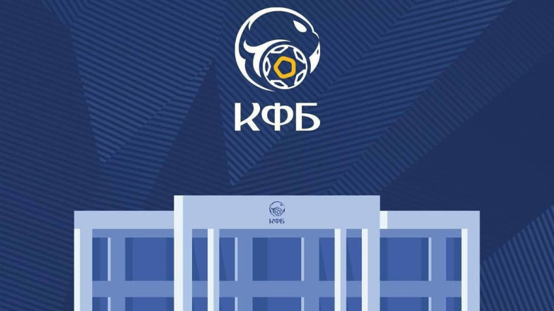 КФС выступил с заявлением в связи с судейским скандалом в Премьер-лиге Кыргызстана