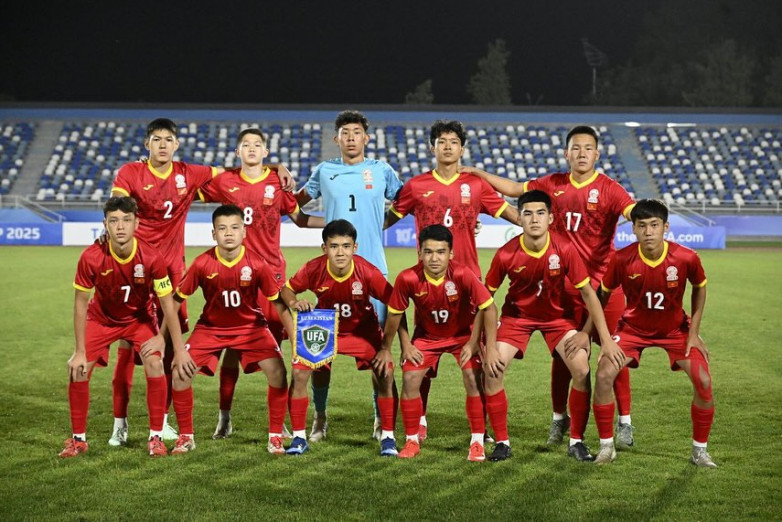 Сборная Кыргызстана U-17 обыграла Иран со счетом 4:3