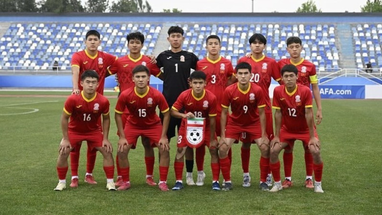 CAFA U-17 Championship: сегодня сборная Кыргызстана сыграет с Туркменистаном за 3 место