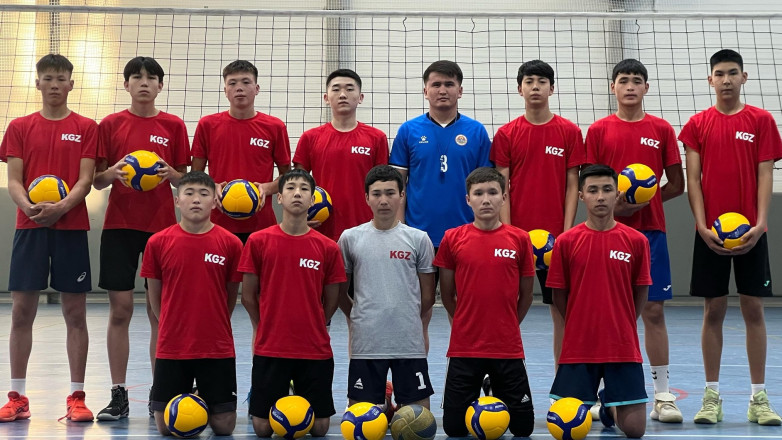Сборная Кыргызстана по волейболу U16 сыграет на чемпионате CAVA в Ташкенте