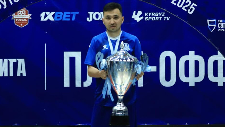 Саламат Мамбеталиев: Каждое чемпионство запоминается своей особенностью