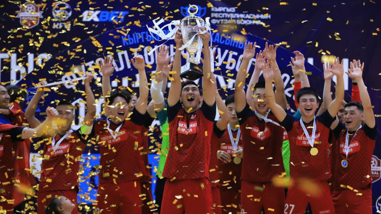 «Топ тоголок» выиграл Кубок Кыргызстана