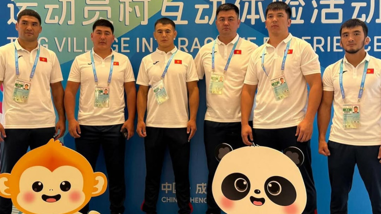 Сборная Кыргызстана по самбо выступит Всемирных играх в Китае