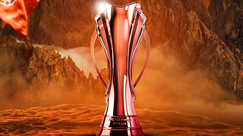 Прямая трансляция группового этапа Лиги вызова АФК по футболу