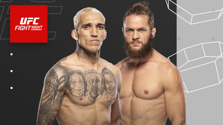 UFC: Рафаэль Физиев будет драться с Чарльзом Оливейрой