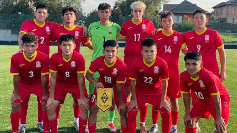 Сборная Кыргызстана U17 обыграла «Кайрат» U18