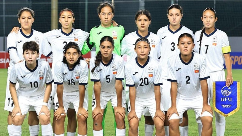 Женская сборная Кыргызстана не смогла выйти на Кубок Азии U20
