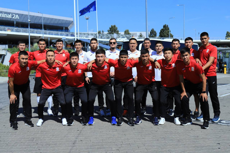 Сборная Кыргызстана прибыла в Венгрию на товарищеские матчи