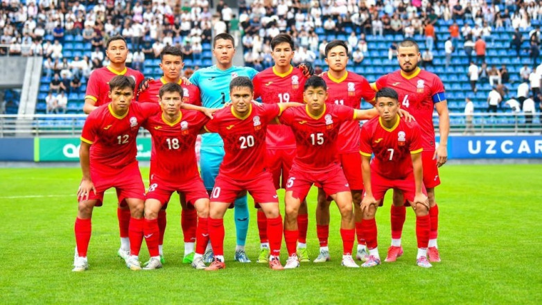 Неожиданным результатом завершился матч сборной Кыргызстана U23 в отборе на Кубок Азии