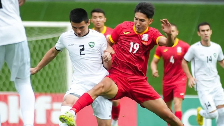 Отбор Кубка Азии U23: сегодня Кыргызстан сыграет с Узбекистаном в Бишкеке