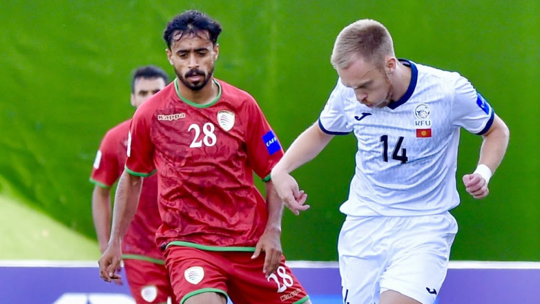 Кубок наций CAFA: Кыргызстан проиграл Оману