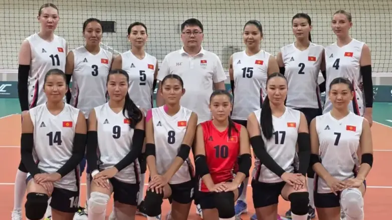Какое место занял Кыргызстан на групповом раунде CAVA Women’s Championship
