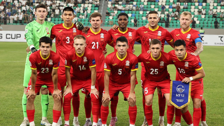 Кыргызстан поднялся в рейтинге ФИФА, не проведя ни одной игры